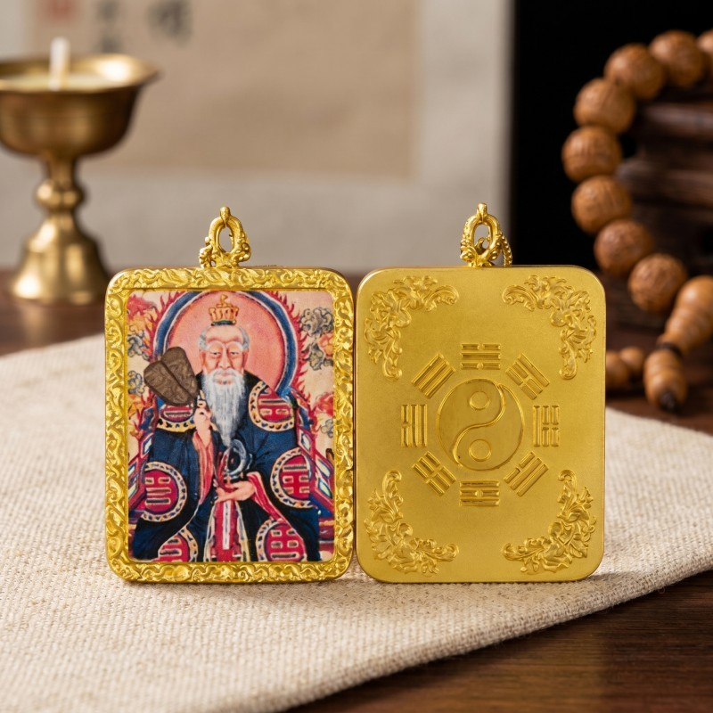 Lord Lao Zi (Tai Shang Lao Jun) Pendant | Taoist Deity of Wisdom & Longevity Amulet thumbnail