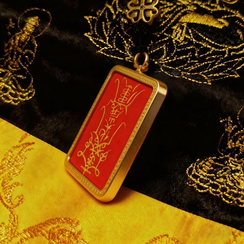 Lord Wenwu Hand-Painted Thangka Pendant | Dual Wealth God Amulet for Prosperity & Business Luck thumbnail