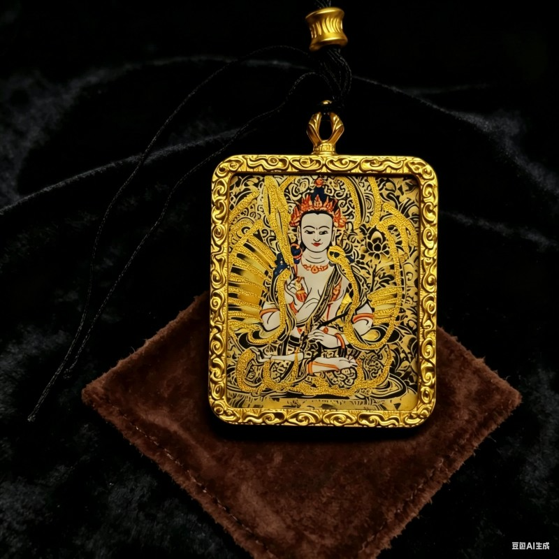 Samantabhadra Hand-Painted Thangka Pendant | Bodhisattva of Universal Virtue & Auspiciousness Amulet thumbnail